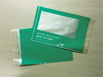 ネット通販用梱包袋「メール便名人」